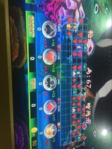 五星宏輝技術打法 五星宏輝技術打法