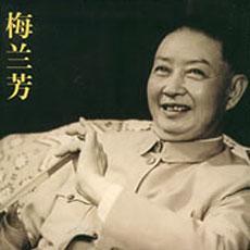 同州梆子