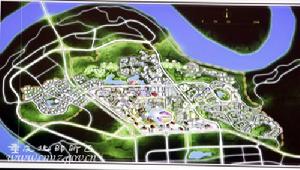 禮嘉國際商貿中心