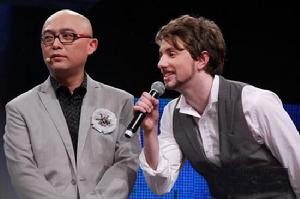 亞歷山大在節目上