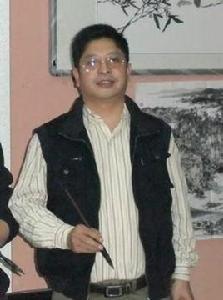 張文新[山水畫家]