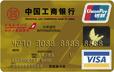 牡丹上航國際信用卡
