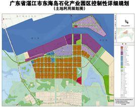 湛江臨港工業園區 湛江臨港工業園區