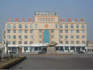 山西亞鑫煤焦化有限公司 山西亞鑫煤焦化有限公司