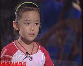 鄭亞飛[鄭淵潔女兒]