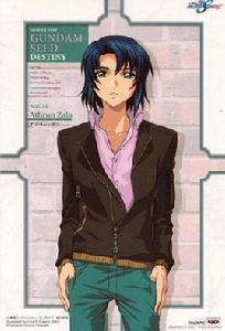 薩拉[《機動戰士高達SEED Destiny》中的人物]