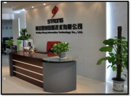 南京思創信息技術有限公司