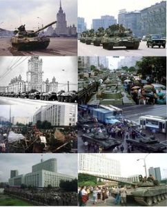 八一九事件 八一九事件