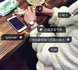 扒蒜小妹 扒蒜小妹