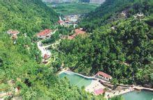 臨海牛頭山旅遊度假區 臨海牛頭山旅遊度假區