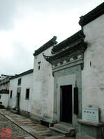 胡鐵花宅 胡鐵花宅