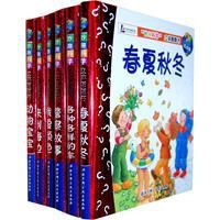 妙趣科學 妙趣科學