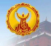 金珂藏藥 金珂藏藥