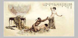 中國帝王圖 中國帝王圖