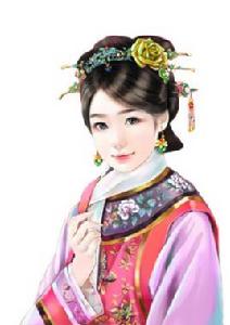 固倫榮憲公主 固倫榮憲公主