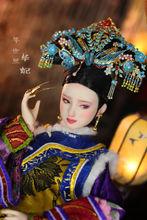 華妃[電視劇《甄嬛傳》人物]