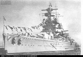 格拉夫·斯佩號裝甲艦 格拉夫·斯佩號裝甲艦