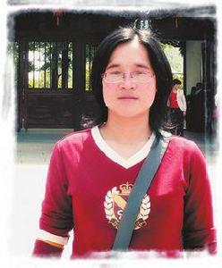 馬金蓮[寧夏作家]