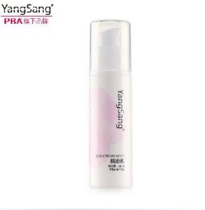 YangSang隔離乳 YangSang隔離乳