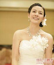 沈佳宜[《那些年，我們一起追的女孩》女主角]