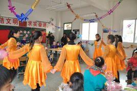 江橋中學[上海市曹楊二中附屬江橋實驗中學]