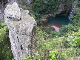 菜陽河國家森林公園 菜陽河國家森林公園