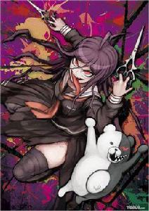 滅族者翔 滅族者翔