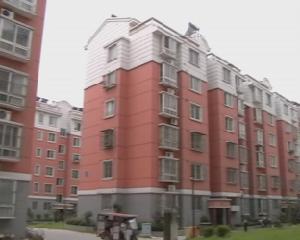 福基紫景園 福基紫景園