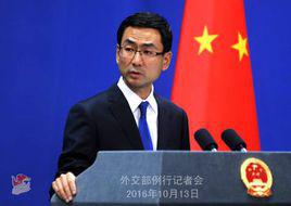 香港問題半年報告 香港問題半年報告