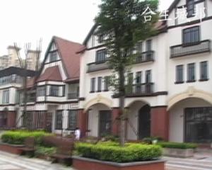 合生城邦一期至三期期