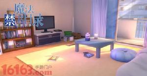 魔法禁書目錄[2017年網易遊戲製作的角色扮演類手機遊戲]