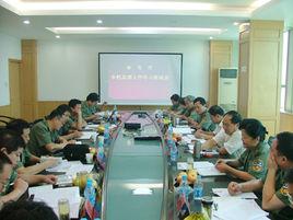 泰安市農業局 泰安市農業局