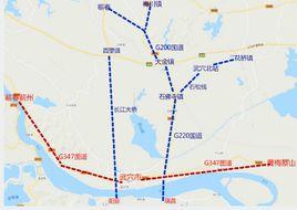 黃岡沿江一級公路 黃岡沿江一級公路
