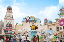 閬中熊貓樂園 閬中熊貓樂園