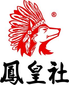 鳳皇社 鳳皇社