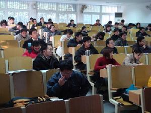 上海市廣播電視大學