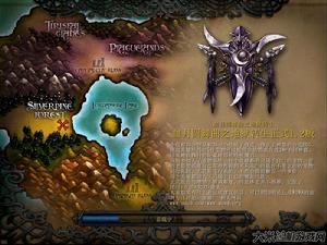 血月圓舞曲之地獄轉生 血月圓舞曲之地獄轉生