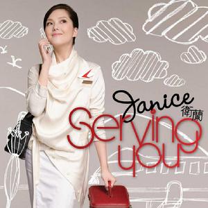 My Cookie Can My Cookie Can