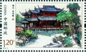 2013-21 豫園（T）