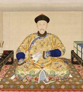 愛新覺羅·永璐 愛新覺羅·永璐