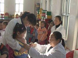 衛生防疫站 衛生防疫站