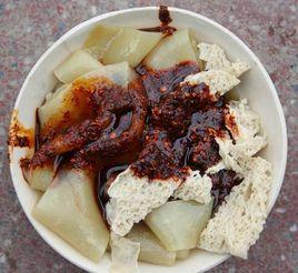 禮縣熱麵皮 禮縣熱麵皮