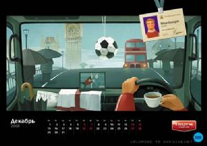 十二國的卡車司機看世界 十二國的卡車司機看世界