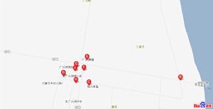 廣興洲鎮 廣興洲鎮