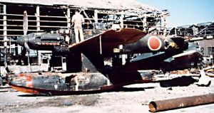 日本伊-400型大型載機潛水艇