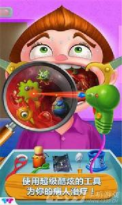 妙手回春喉科醫生 妙手回春喉科醫生