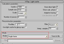 photon引擎 photon引擎