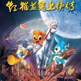 心中想的還是他 心中想的還是他