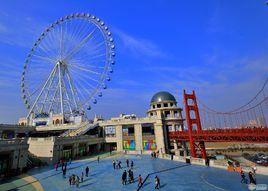 江南環球港 江南環球港