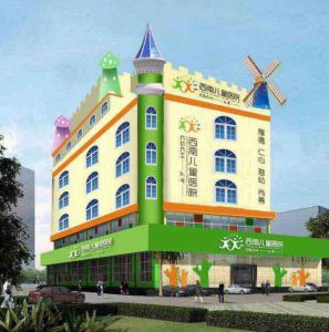 成都西南兒童專科醫院 成都西南兒童專科醫院